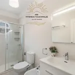 Caletillas Tatil Evi Candelaria